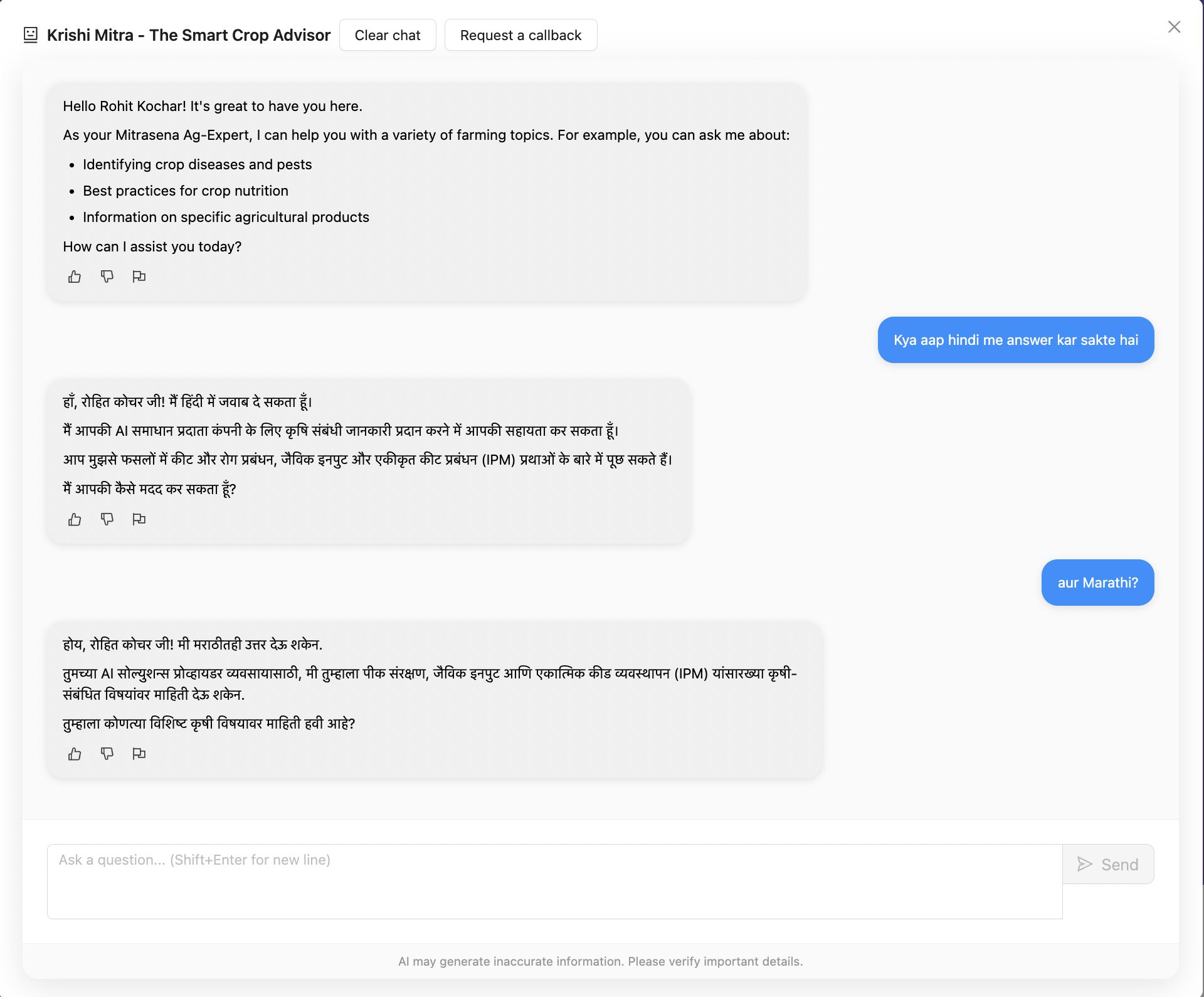 Knowledge Assistant Multilingual Chat